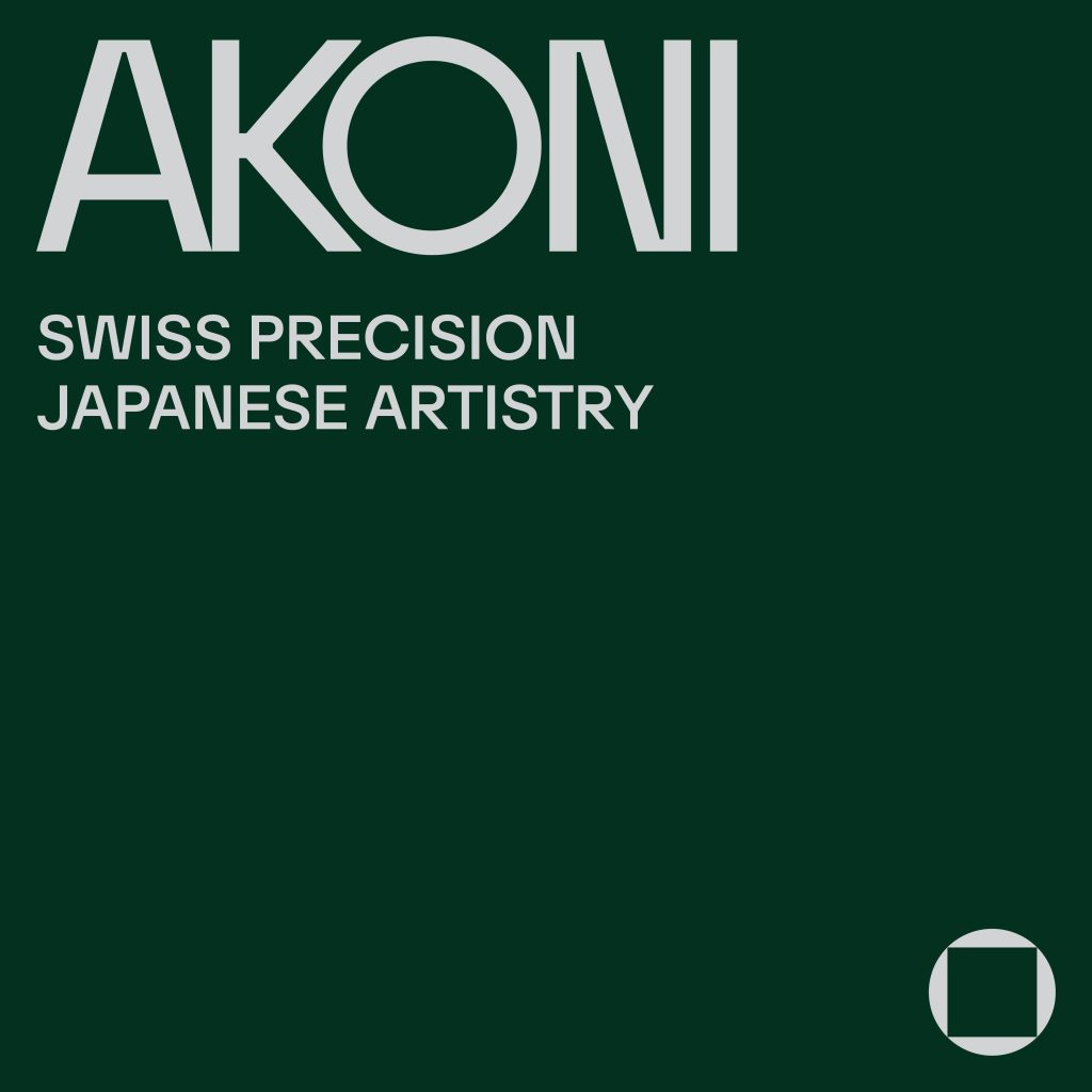 Akoni